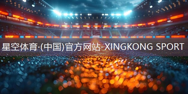 星空体育网站入口官网手机版：架空层禁止放乒乓球台吗