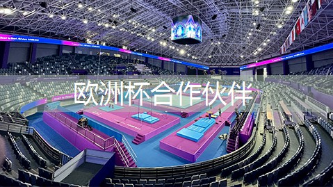 星空体育官方平台：室内健身器材仰卧起坐