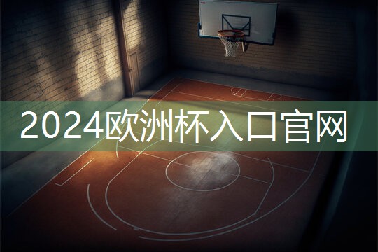 肩怎么练器材 肩怎么练器材